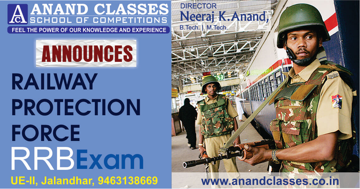 RRB RPF railway protection force exam coaching center in jalandhar neeraj anand classes